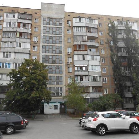 Однокомнатная Квартира Рядом С Метро Оболонь Kiev Eksteriør bilde